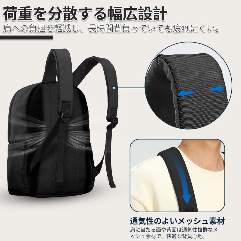 Haimont Backpack, School Backpack, Men's, Women's, Large Capacity, Computer Storage,