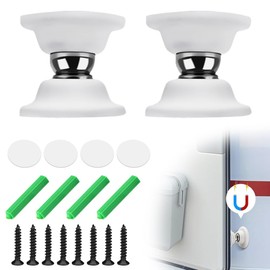 Benustra RV Magnetic Door Catch, 2Pcs Magnetic Baggage Door Catch for RV, Car Door Holders Stopper Accessories Door Latch to Keep Door Open for RV Camper Trailer Motor Home (White)