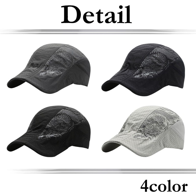 White Fang CA770 Men's Dragon Hat Cool Dragon Brim Cap