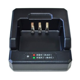 Charger for FRC Digital Transceiver FC-D301