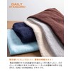 (19 inch) 2 Bath Towels, 100% Cotton, 47.2 x 23.6