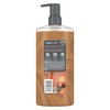 Gel de Ducha Dove Men+Care Sándalo y Cardamomo, 768.91 ml