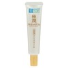 피부랩 극윤 프리미엄 히알루론 아이크림 20g, 20g, 1개 HADALABO Premium