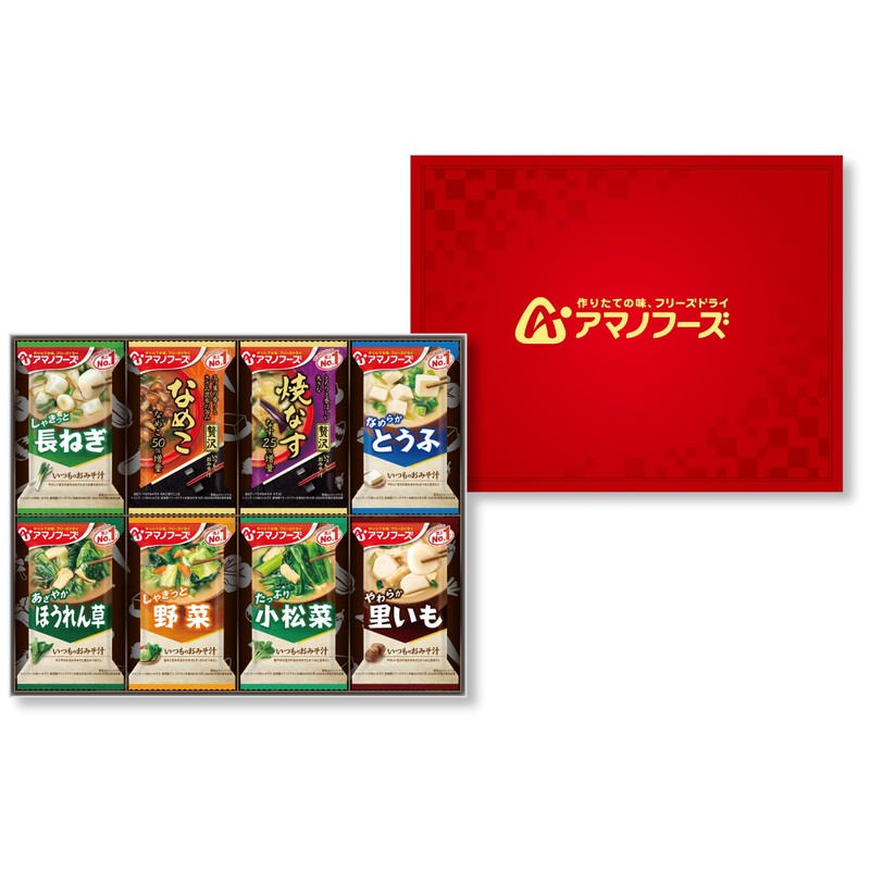 Amano Foods Miso Soup Fun Gift 32.4 ft (100 m)