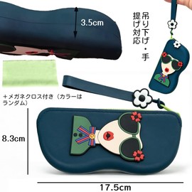 DACAIFH Glasses Case, Sunglasses Case, Fashionable, Floral Pattern, Nordic, Women's, Men's, Portable, Glasses Storage, Popular, Lightweight, Compact, Cute, Scratch Resistant, Character Gift, Strap