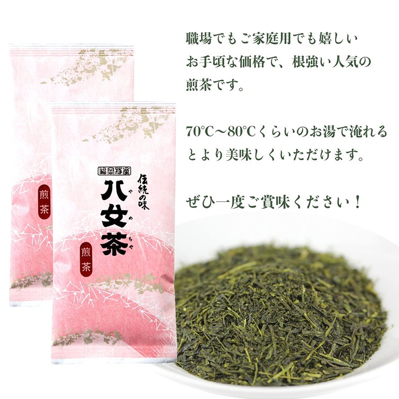 Sencha Green Tea Leaf YaME-Tea Home Use, Sencha Gold, 3.5