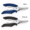 [orurudo Fishing] Fishing Pliers Line Cutter Multifunction Pe, Dedicated Case