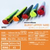 Daiwa Morethan Bar Topper 5.5 inches (140 mm) F Rattlin,