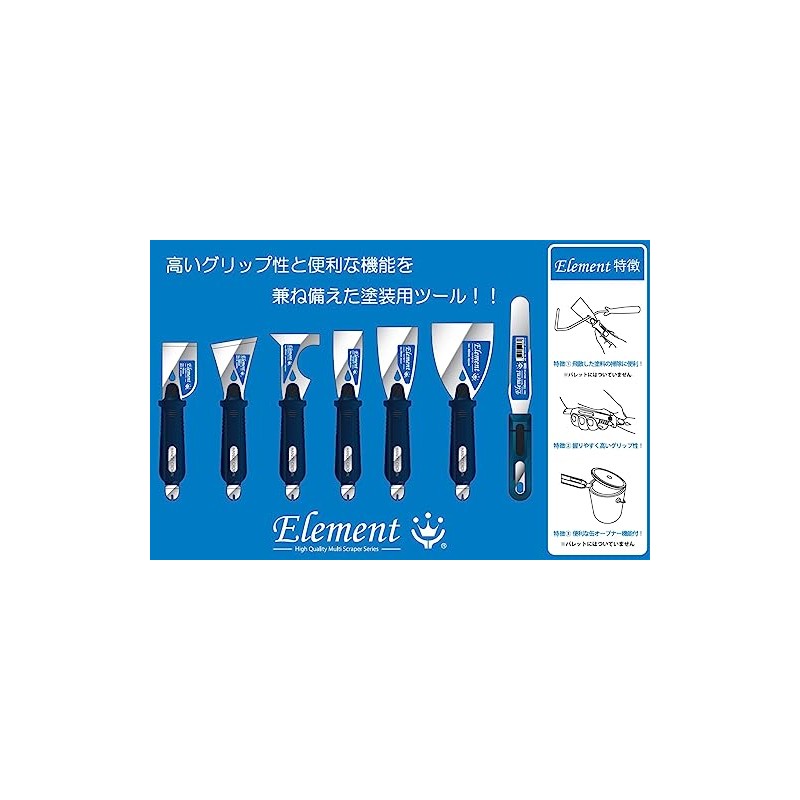 Element Gold Bella 3090390080 80