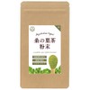 Mulberry Leaf Tea Powder, 3.5 oz (100 g)