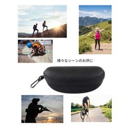 CIWS Sunglasses Case, Volley, Lash Plus, Trion, Compatible with Glasses, Band, Glasses, Fishing, Case Black: Band Black