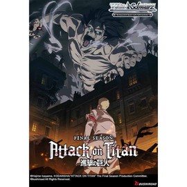 Weiss Schwarz: Attack On Titan: Final Season - ENG Booster Box