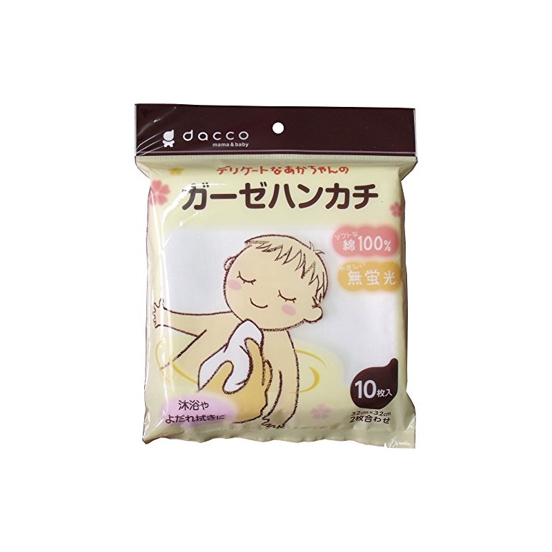 Dacco Gauze Handkerchief