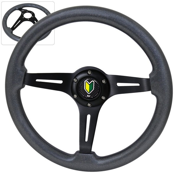AJP Distributors Universal 345mm 6 Bolt Hole Deep Dish Black