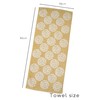 Kosugizen Onnera Face Towel, 13.4 x 31.5 inches (34 x