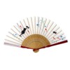 Stylish kimono Iroha Cat Play Fan, Cloth Fan,, 2641: Cat