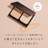 Etovos Timeless Foggy Mineral Foundation Refill (with Puff) #Ochre SPF50+