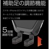 Kashimura Wireless Charging & Electric Holder with Automatic Open/Close by
