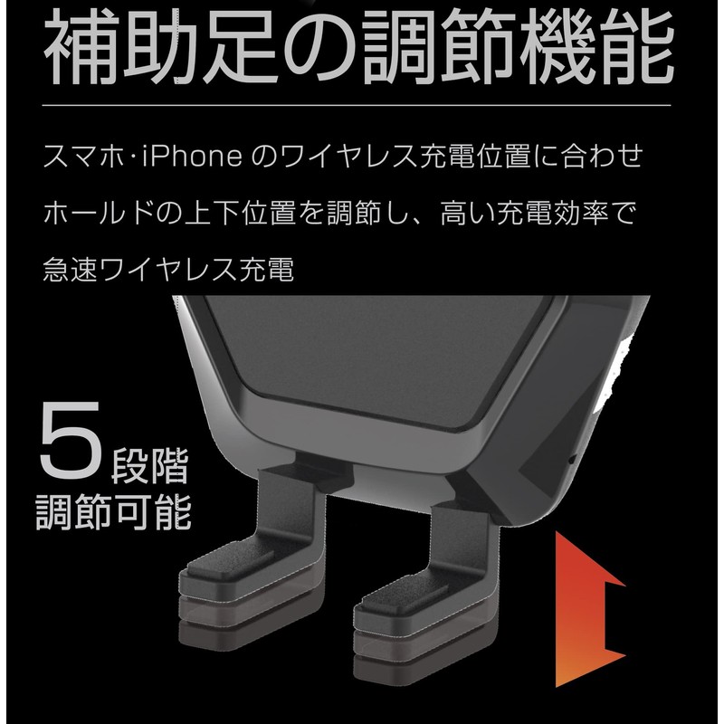 Kashimura Wireless Charging & Electric Holder with Automatic Open/Close by