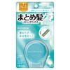 Matomage Super Hold Hair Bundles Stick, 0.5 oz (13 g)