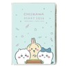 2026 Planner B6 Comic Monthly Diary Chiikawa/Treasure