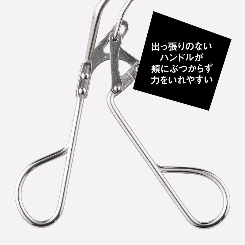 Kai KAI NERO BIANCO Eyelash Curler Bualer KQ3502