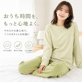 Sunecho Women's Pajamas, Cotton Long Sleeve Set, Four Seasons, Loose Fit, Cute, Breathable & Skin-friendly, Comfortable Nightwear, Soft Sleepwear, Comfortable Pajama Set, green, M