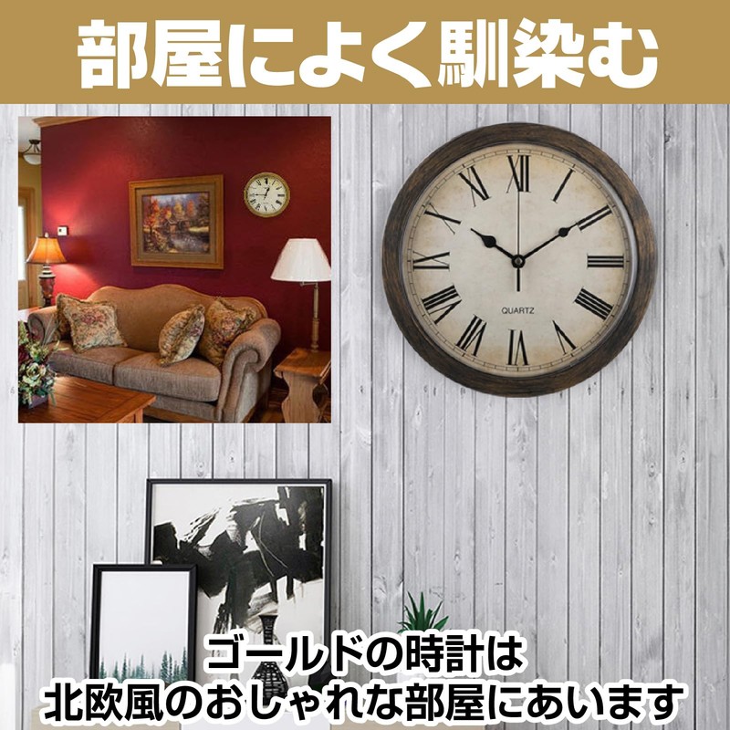 IMPACT Online Safe Small Home Hidden Door Wall Clock Piggy