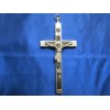 Vintage 4.5" Metal Crucifix