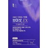 Vitamin House V-Shot EX 15g 14 packs / 비타민하우스 브이샷