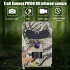 12 Million 12MP 1080P HighDefinition Infrared Camera Outdoor Digital Shooting