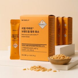 Gluten-decomposing enzyme Kamud enzyme powder, high potency grain fermented carbohydrate protein 30 packets (1 month) / 글루텐분해효소 카무드효소 가루 역가수치높은 곡물발효 탄수화물 단백질 30포(1개월)
