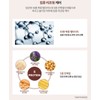 센텔리안24 리프팅 펩타이드 크림, 65ml, 1개 Centellian24 Lifting Peptide Cream,