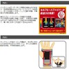 Vantelin Kowa Thermal Supporter, For Hand Knocks, Large / L
