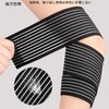 Bandage Stand, High Elastic Tape Stand, Elbow, Wrist, Ankle, Etc.,