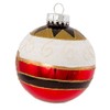 Kurt Adler Nutcracker Design Glass Ball Ornament, 80mm
