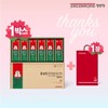 Cheong Kwan Jang Hongsam Jinggo Daily Stick / 정관장 홍삼진고 데일리 스틱