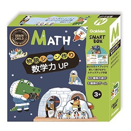 smart box math skills