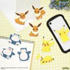 Gourmandies Pokémon Mobile Sticker Pikachu POKE-840A