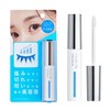 FundMe Lash Serum, Eyelash Serum, Eye Care, 0.3 oz (7.5