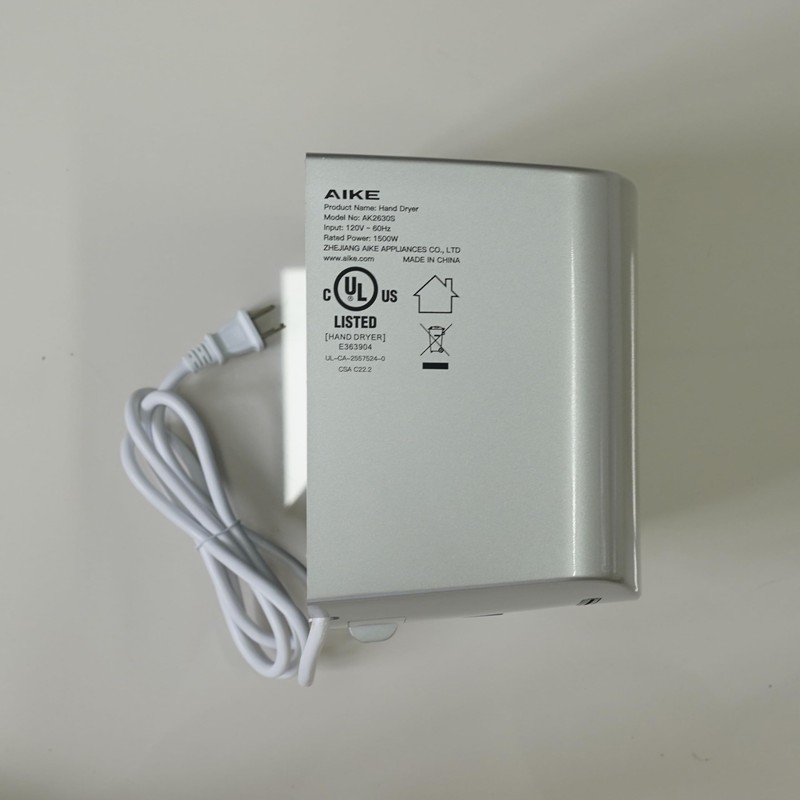 AIKE Air Wiper Compact Hand Dryer 110V 1400W Silver (with
