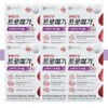 Chong Kun Dang Health Triple Blend Omega 3 Enteric Coated