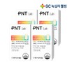 Green Cross Wellbeing GC PNT Comprehensive Multivitamin & Mineral 30 Tablets 1-Month Supply x 4 / 녹십자웰빙 GC PNT 종합 멀티비타민 미네랄 30정 1개월분 X 4