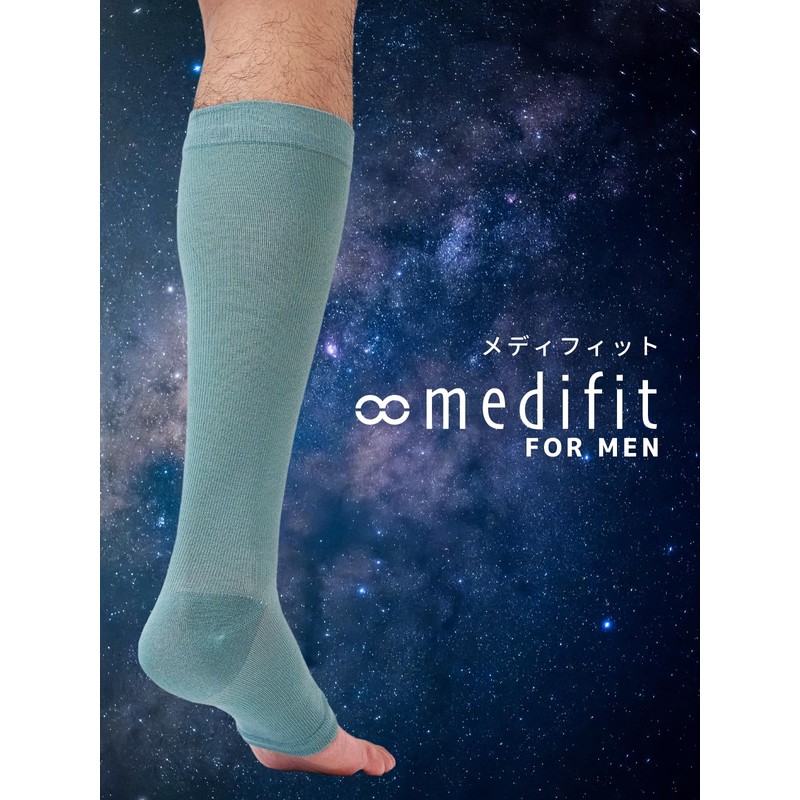 Maison Peony Men's Compression Socks, For Night, Silk Blend, For