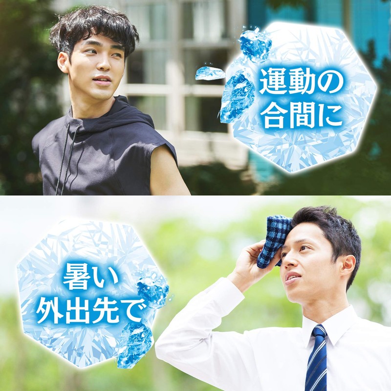 GATSBY Gatsby Crazy Cool Body Water, Ice Ocean, 6.1 fl