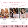 Sandalphone The Model Face Cream, Moisturizing Cream, Firmly Moisturizes, Supports