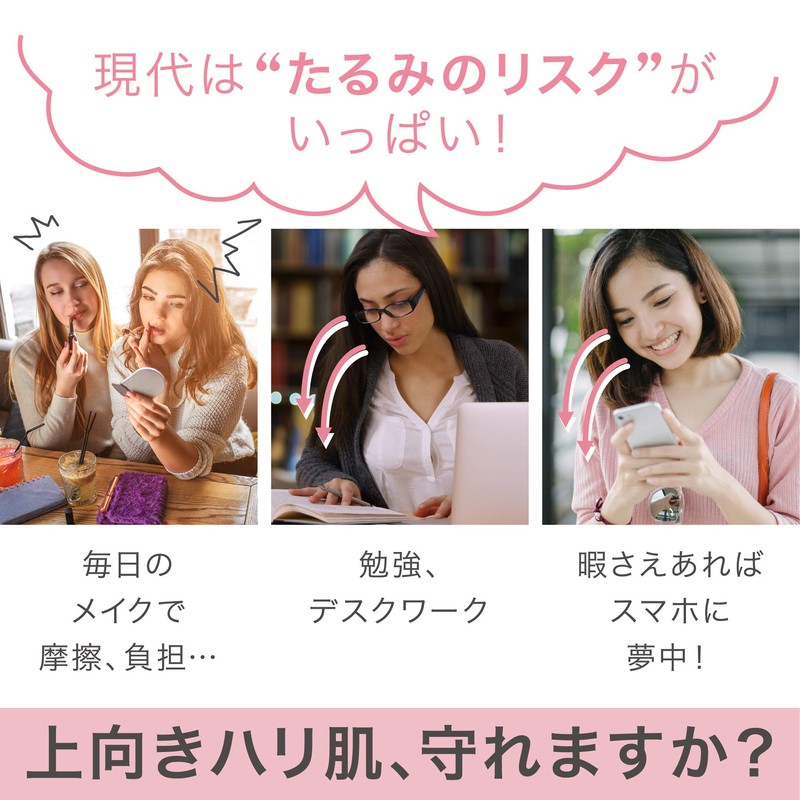 Sandalphone The Model Face Cream, Moisturizing Cream, Firmly Moisturizes, Supports