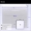 Facial Cotton, S Size, 2.0 x 2.4 inches (50 x