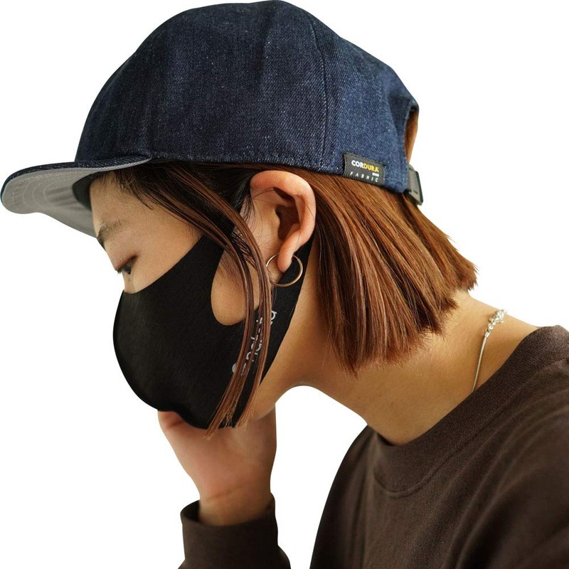 Nakota Mask, Small, Set of 3, Cool, Washable, Children's Stretch