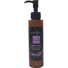 SPANAIL Spanail Body Milk, Floral, Body Cream, Lavender, White, 5.3 oz (150 g)